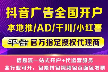 竞价SEM托管的经典案例：效果显著，值得借鉴